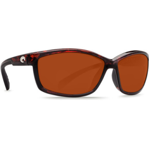 Costa Del Mar Costa Manta Tortoise Frame Sunglasses w/ Copper 580P Lenses MT-10-OCP