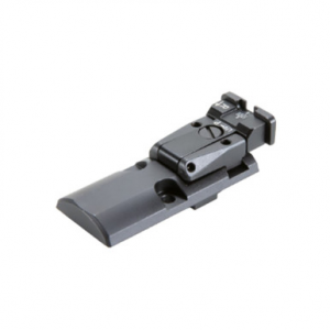 Walther Arms Q-Series Serrated Rear Sight Plate (Black) 2853809