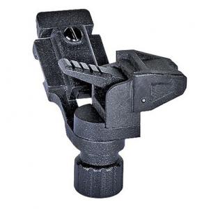 Armasight Transfer Adapter / Swing Arm