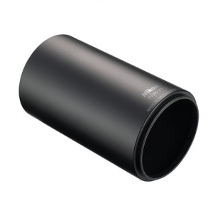 Nikon Sunshade 50mm 6127