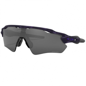 Oakley SI Radar EV Path IHF Shadow Camo w/PRIZM Black Lenses OO9208-A238