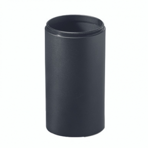 Leupold Alumina 4" 40mm Lens Shade 56190