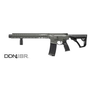 Daniel Defense DDM4ISR .300 Blk (Integrally Suppressed) 9" 1:8 Rifle - Daniel Defense