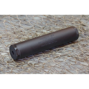 HUNTERTOWN ARMS GUARDIAN 22 MICRO SILENCER 4.5 - Huntertown Arms