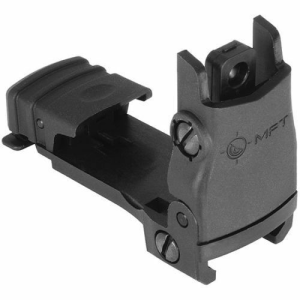 Mission First Tactical MISSION FIRST TACTICAL Rear Back Up Polymer Sight Flip Up Windage Adj Blk - $44.99 at KYGUNCO