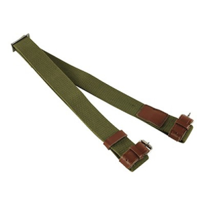 814108016029 NCSTAR Mosin Nagant Sling 814108016029 NCS-AAMNS