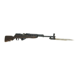 I.O. Inc Disc-ioi Chinese Sks 7.62x39 896187002506 IOI-SKSK0045
