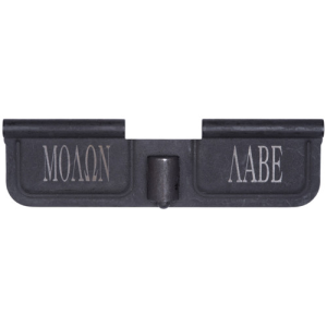 815648020262 SPIKES Tactical Ejection Port Door Molon Labe Ar15 Black Phosphate 815648020262 SPK-SED7009