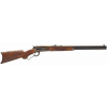 WINCHESTER 1886 Deluxe 45-70 Govt 24" 8rd Lever Action Rifle | FACTORY BLEM image