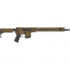 CMMG Resolute MK4 6MM ARC 16.1" 10rd Semi-Auto Rifle | Midnight Bronze image