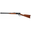 ROSSI R92 45 LC 20" 10rd Lever Action Rifle - Black image