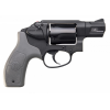 SMITH & WESSON M&P Bodyguard 38 Integrated CT 1.875" 5rd image