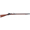 UBERTI Springfield Trapdoor Army Rifle 45-70 Government 32.5" Rifle - Black / Walnut image
