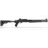 STOEGER P3000 Freedom Series 12 Gauge 3" 18.5" 7rd Pump Shotgun | Black image