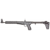 KEL-TEC Sub-2000 Gen2 9mm 16.25" 17rd Semi-Auto Rifle w/ G17 Mag & Folding Stock | Black image
