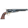 UBERTI 1851 Navy Revolver LS 36Cal 7.5" Blue CH Frame 6rd image