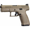 KYGUNCO