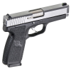 KYGUNCO