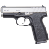 KYGUNCO