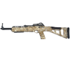 KYGUNCO