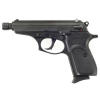 KYGUNCO
