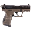 KYGUNCO