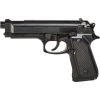 KYGUNCO