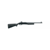 BENELLI M2 Tactical Comfortech 12 Gauge 18.5" 5rd Semi-Auto Shotgun - Black image