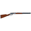 UBERTI 1873 Competition 45 LC 20" 10rd Lever Rifle - Case Hardened | Walnut image