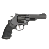 SMITH & WESSON 327 TRR8 357 Mag 5" 8rd Revolver | Black image