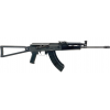 CENTURY ARMS VSKA Trooper 7.62x39 16.5" 30rd Semi-Auto AK47 Rifle - Black image