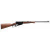 WINCHESTER 1895 Grade I 405 Win 24" 4rd Lever Action Rifle - Blued / Walnut image