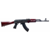 CENTURY ARMS VSKA 7.62x39 16.5" 30rd Semi-Auto AK47 Rifle - Russian Red Maple image