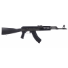 CENTURY ARMS VSKA 7.62x39 16.5" 30rd Semi-Auto AK47 Rifle - Black image