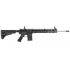AMERICAN TACTICAL IMPORTS Milsport 410 Bore 18.5" 5rd Semi-Auto Shotgun - Black image