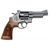 SMITH & WESSON Model 29 44 Rem Mag 4" 6rd Revolver - Engraved Blue / Wood image