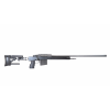 ZASTAVA M07 AS 308 Win 26" 5rd Bolt Action Sniper Rifle w/ Threaded Barrel - Black image