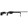 STEYR ARMS SSG08 308 Win 23.6" 10rd Bolt Rifle w/ Folding Stock & Bi-Pod | Black image