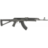 CENTURY ARMS VSKA 7.62x39mm 16.5" 30rd Semi-Auto AK47 Rifle - Black w/ Magpul MOE Furniture image