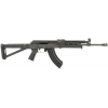 CENTURY ARMS VSKA Tactical 7.62x39 16.5" 30rd Semi-Auto AK47 Rifle - Black w/ MOE Ultimak Handguard image