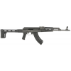 CENTURY ARMS VSKA 7.62x39 16.25in 30rd Semi-Auto AK47 Rifle w/ Muzzle Brake - Black / Side Folding image