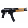 CENTURY ARMS VSKA Draco 9mm 10.5" 35rd Pistol w/ Threaded Barrel - CZ Scorpion Mags image