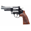 SMITH & WESSON Model 29 44 Rem Mag 4" 6rd Revolver - Blued w/ Walnut Grips image