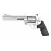 SMITH & WESSON Model 350 350 Legend 7.5" 7rd Revolver - Satin Stainless image