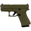 GLOCK G43X MOS 9mm Fixed 5.5lb w/front rails US Made-FDE image