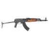 CENTURY ARMS WASR-10 7.62x39 16.25" 30rd Semi-Auto AK47 Rifle w/ Underfolding Stock - Black / Wood image