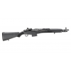 SPRINGFIELD ARMORY M1A OCOM 7.62x51 NATO 16.3" 10rd Semi-Auto Rifle - Qualified Professionals Only image