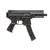 SIG SAUER MPX K 9mm 4.5" 35rd Pistol - Black image