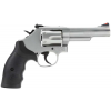 SMITH & WESSON Model 66 K-Frame 357 Mag 4.25" 6rd - Stainless image