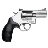 SMITH & WESSON 686 Plus 357 Mag 2.5" 7rd Revolver - Stainless image